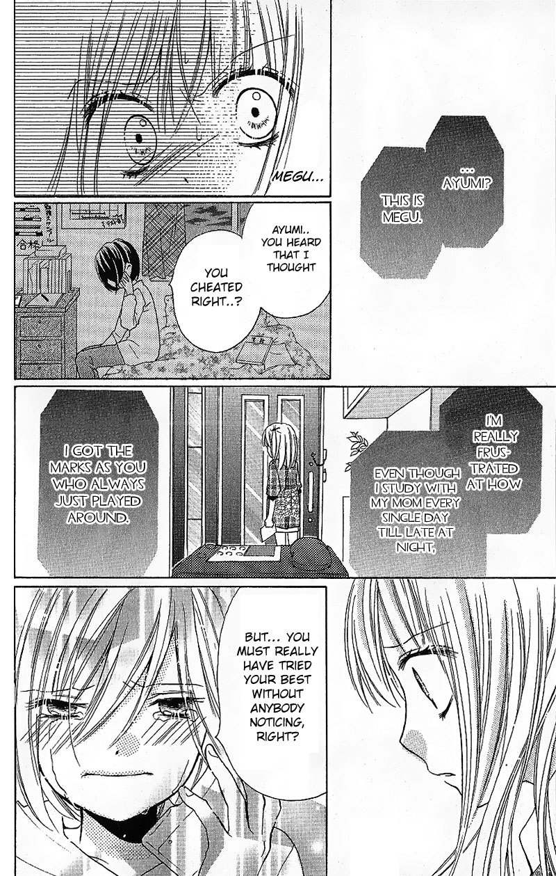 Zekkyou Gakkyuu Chapter 7 page 28 - Chapter 7: Supplements for the Brain
