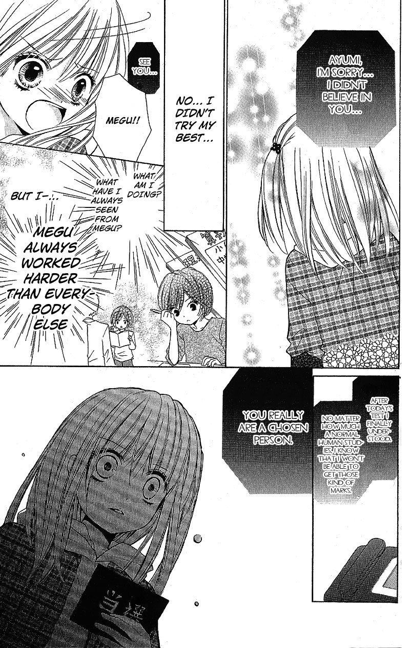 Zekkyou Gakkyuu Chapter 7 page 29 - Chapter 7: Supplements for the Brain