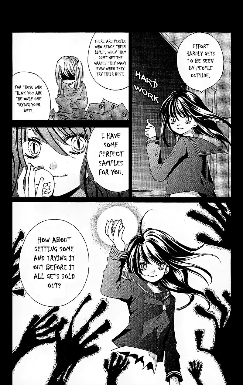 Zekkyou Gakkyuu Chapter 7 page 31 - Chapter 7: Supplements for the Brain