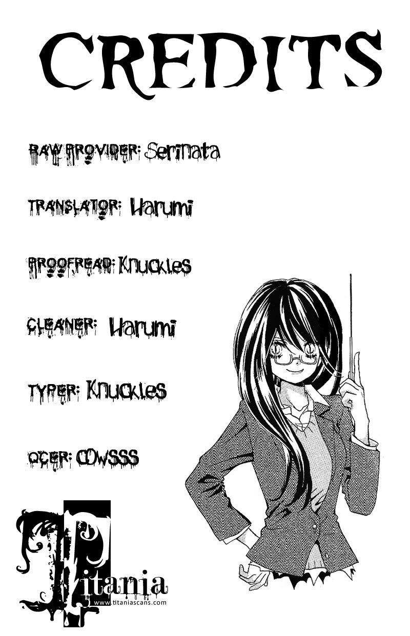Zekkyou Gakkyuu Chapter 7 page 32 - Chapter 7: Supplements for the Brain