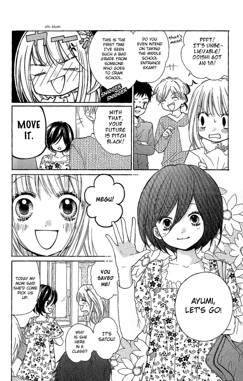 Zekkyou Gakkyuu Chapter 7 page 4 - Chapter 7: Supplements for the Brain