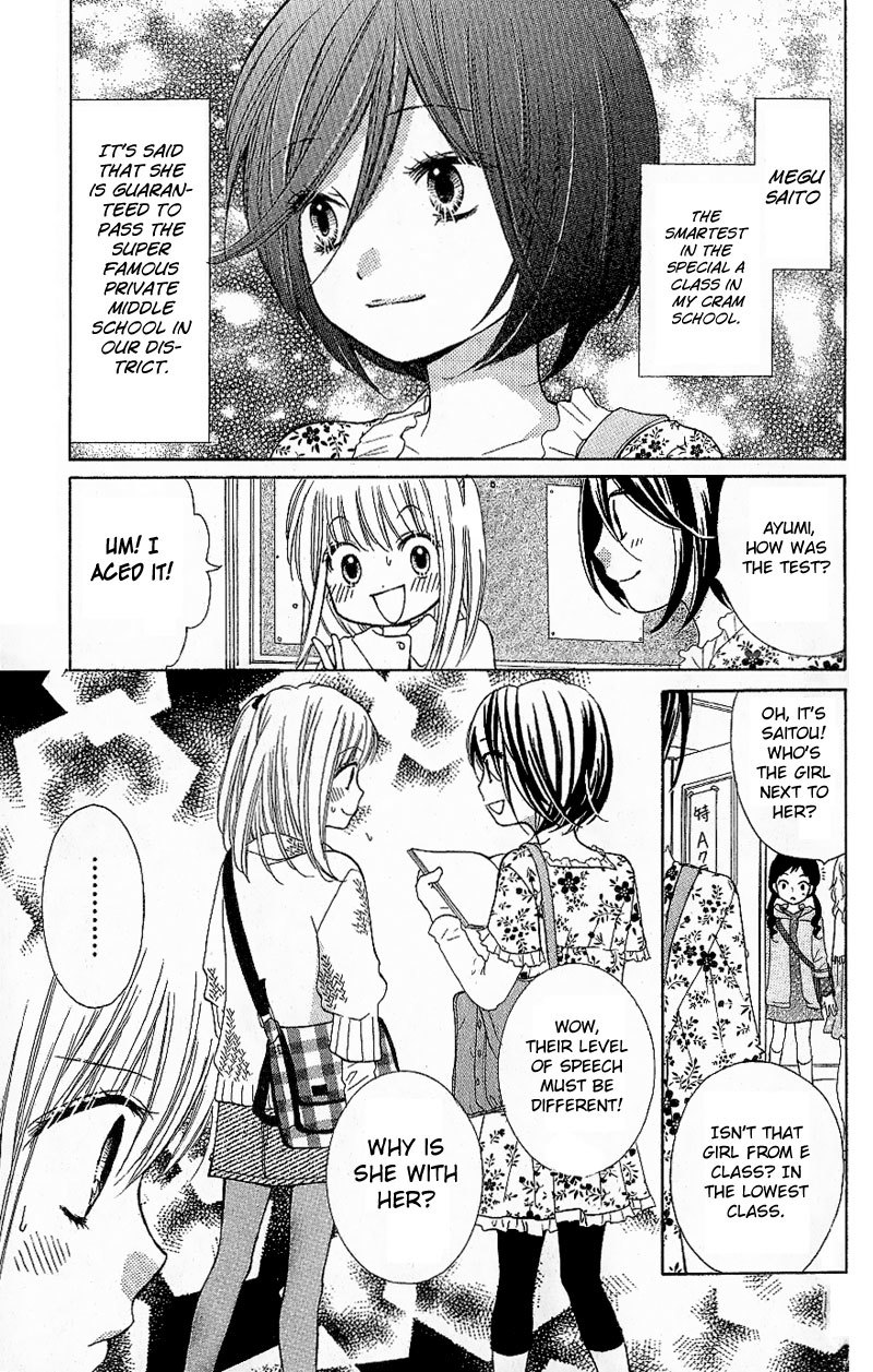 Zekkyou Gakkyuu Chapter 7 page 5 - Chapter 7: Supplements for the Brain