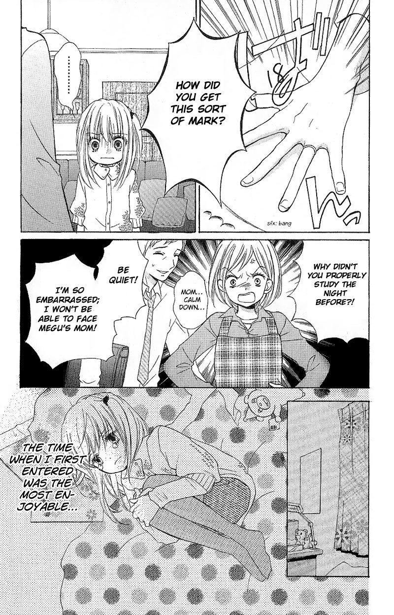 Zekkyou Gakkyuu Chapter 7 page 6 - Chapter 7: Supplements for the Brain