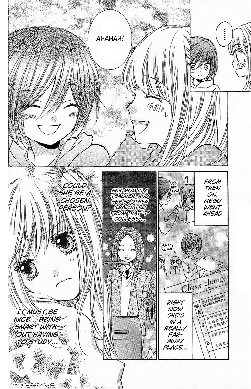 Zekkyou Gakkyuu Chapter 7 page 8 - Chapter 7: Supplements for the Brain