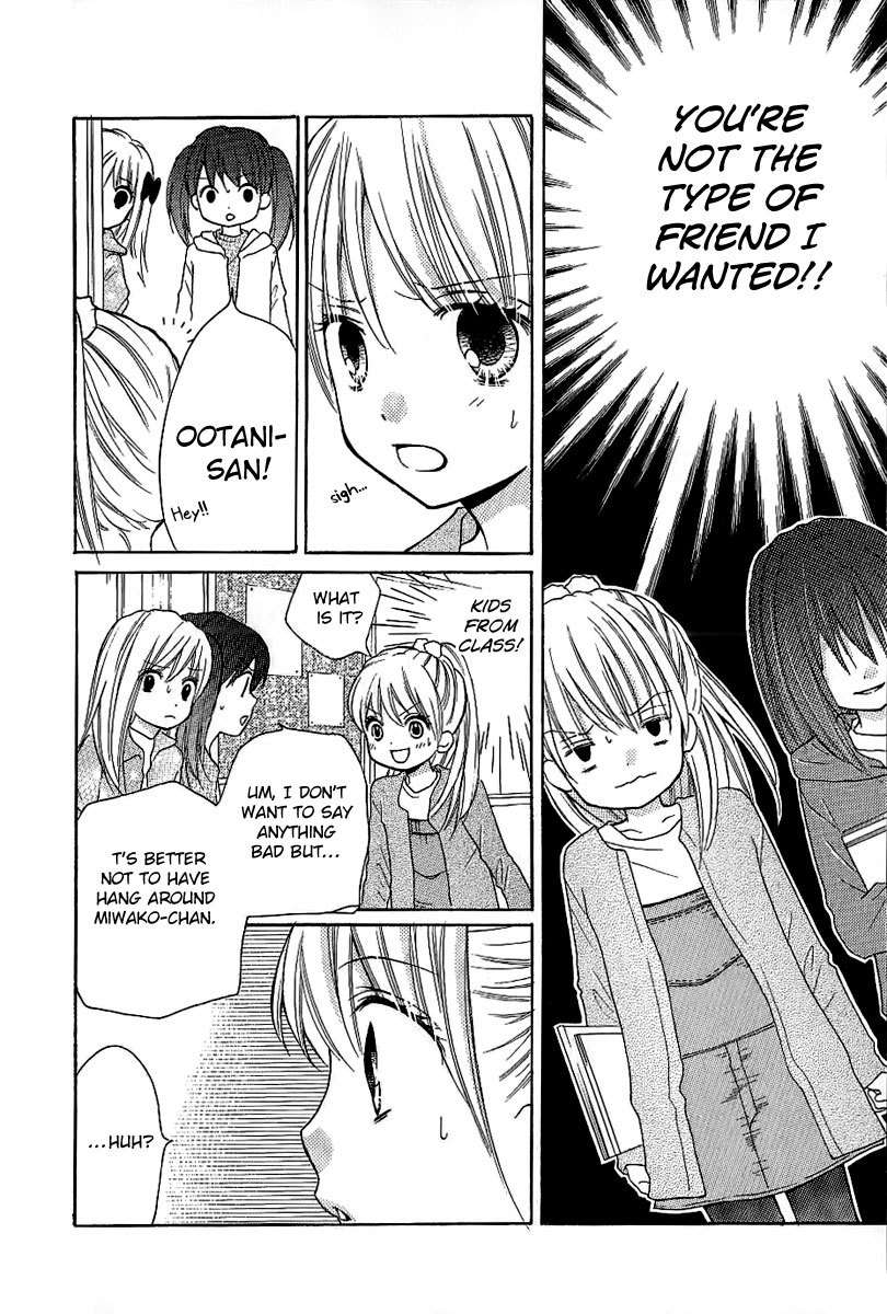 Zekkyou Gakkyuu Chapter 8.5 page 14 - Chapter 8.5: The Last Christmas