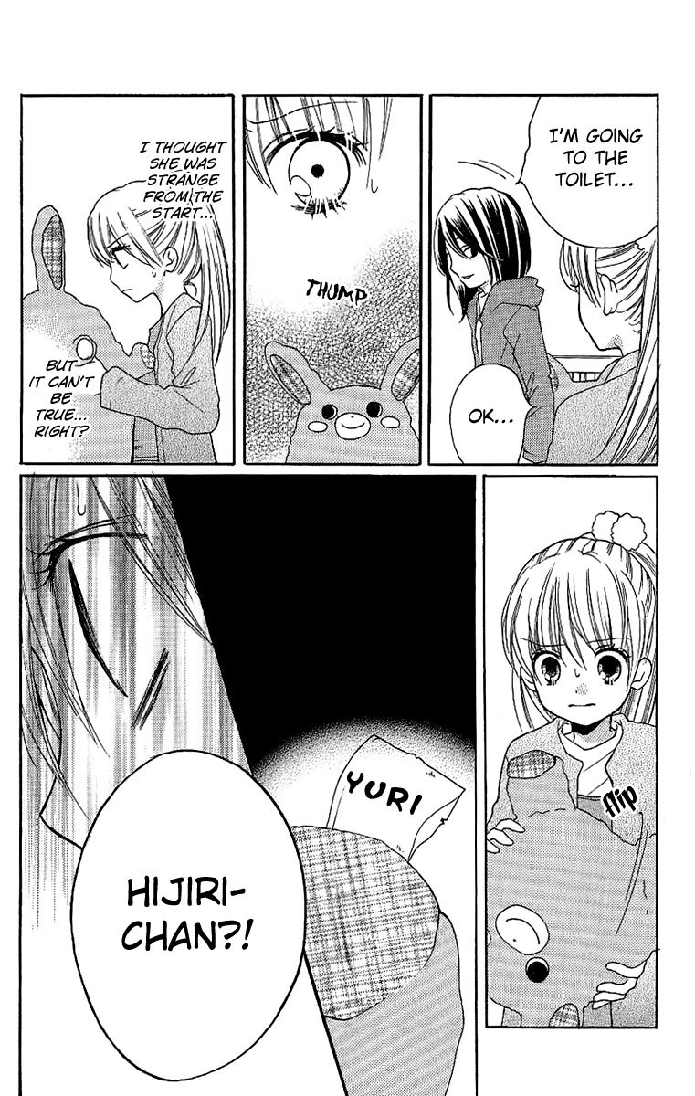 Zekkyou Gakkyuu Chapter 8.5 page 16 - Chapter 8.5: The Last Christmas