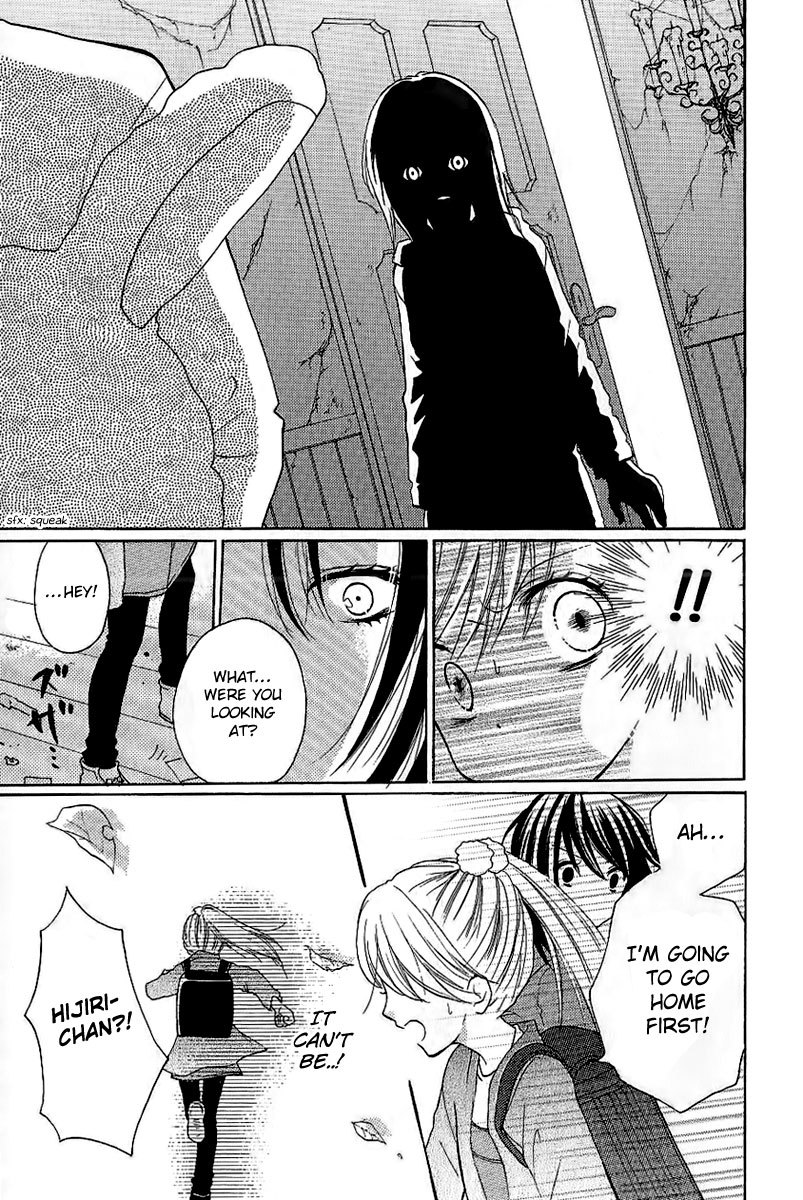 Zekkyou Gakkyuu Chapter 8.5 page 17 - Chapter 8.5: The Last Christmas
