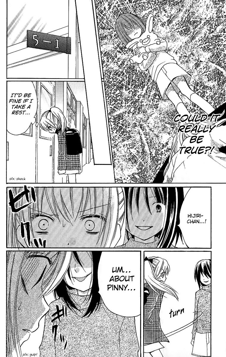 Zekkyou Gakkyuu Chapter 8.5 page 18 - Chapter 8.5: The Last Christmas