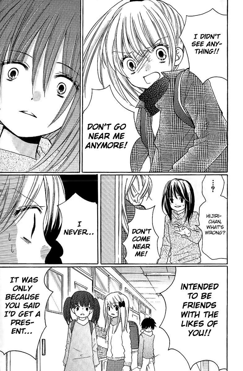 Zekkyou Gakkyuu Chapter 8.5 page 19 - Chapter 8.5: The Last Christmas