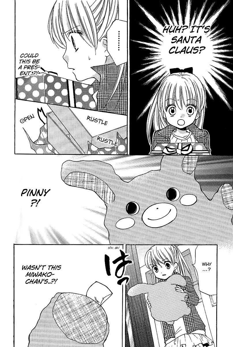 Zekkyou Gakkyuu Chapter 8.5 page 24 - Chapter 8.5: The Last Christmas