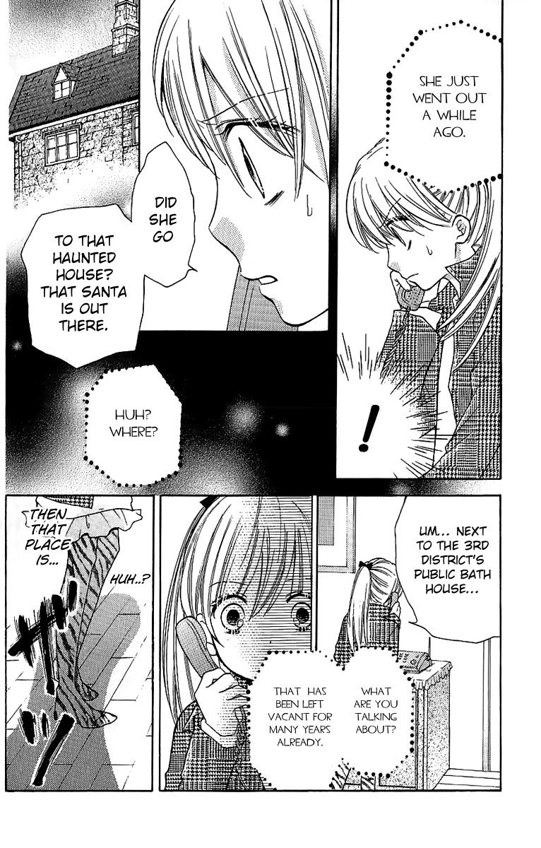 Zekkyou Gakkyuu Chapter 8.5 page 26 - Chapter 8.5: The Last Christmas
