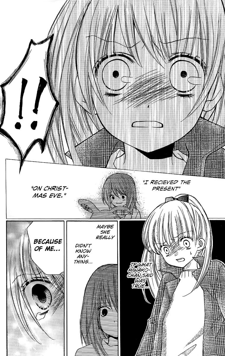 Zekkyou Gakkyuu Chapter 8.5 page 28 - Chapter 8.5: The Last Christmas