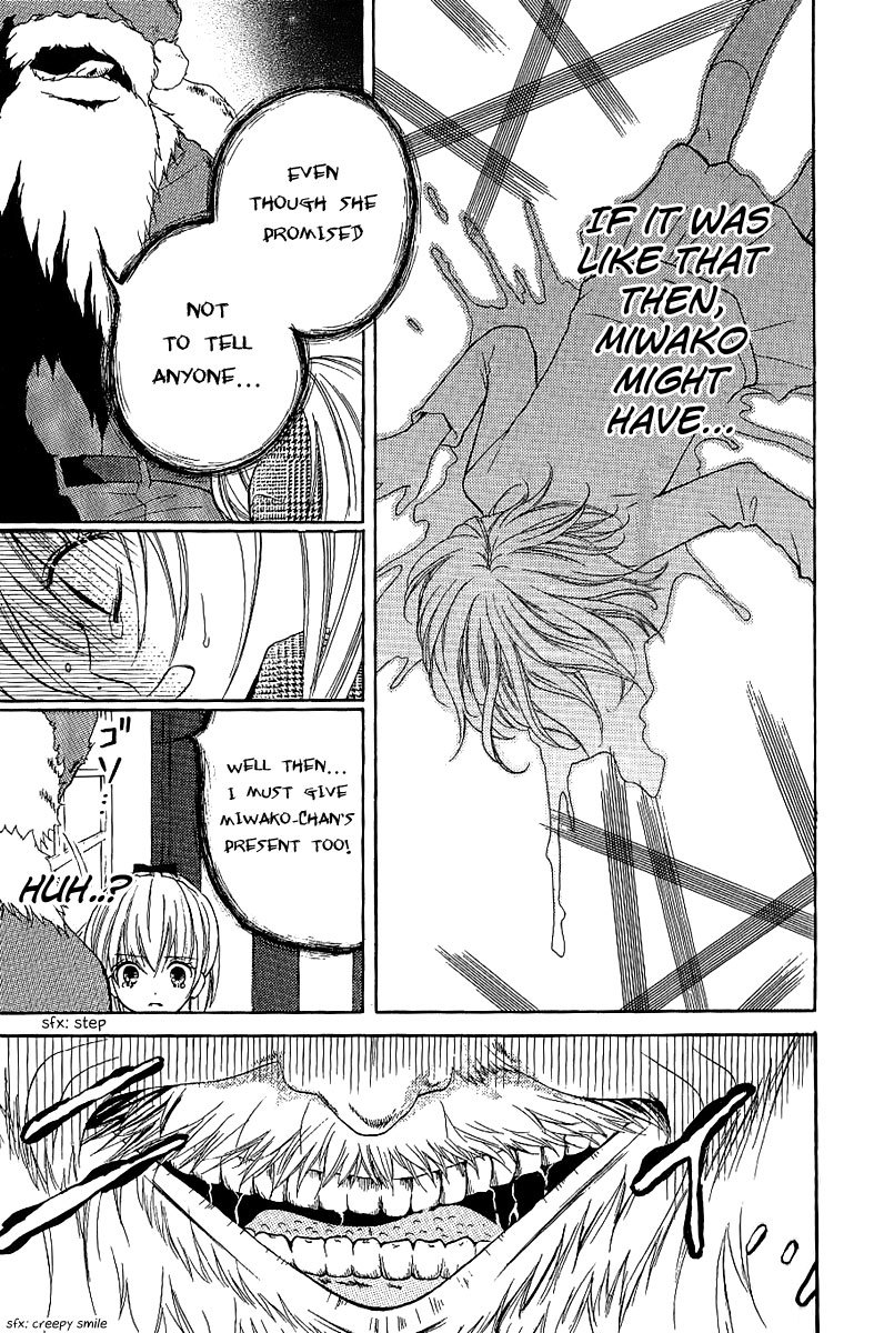 Zekkyou Gakkyuu Chapter 8.5 page 29 - Chapter 8.5: The Last Christmas
