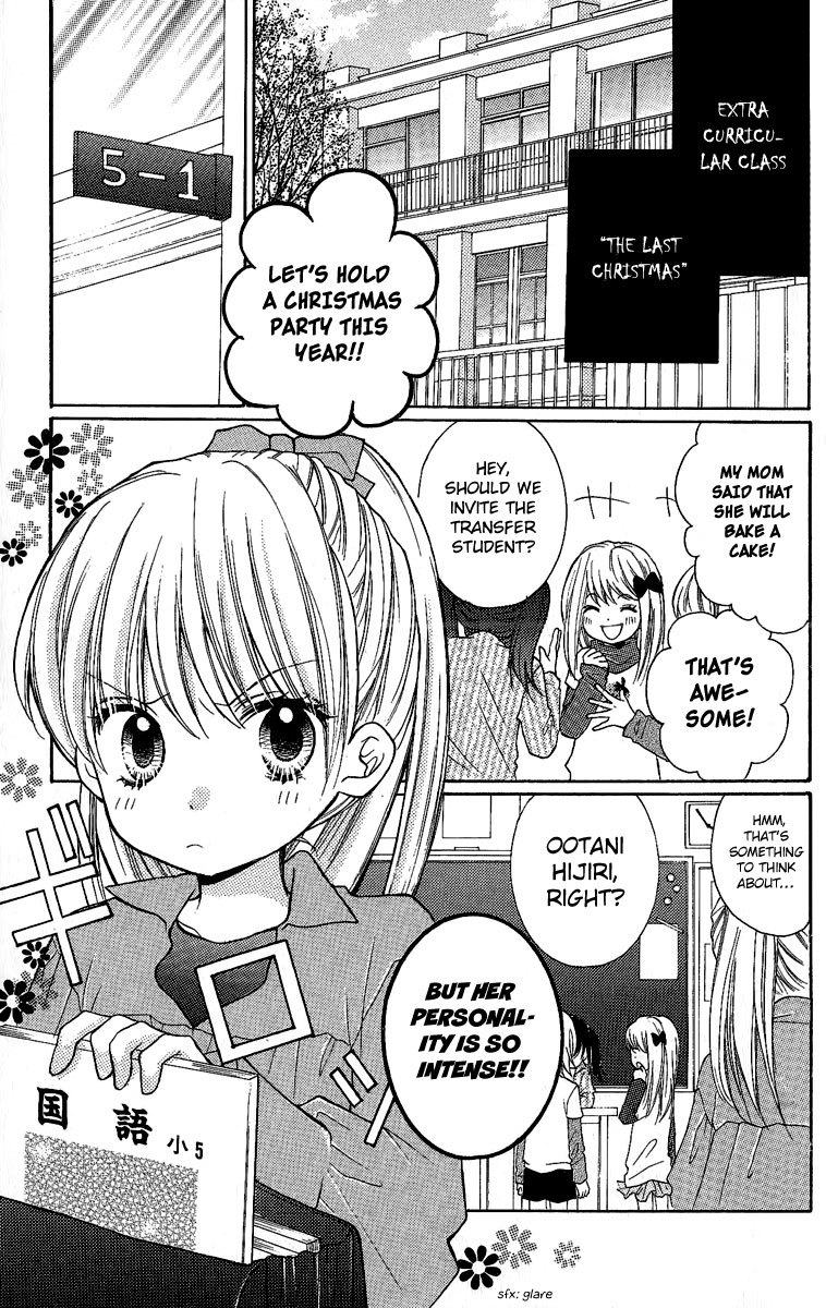 Zekkyou Gakkyuu Chapter 8.5 page 3 - Chapter 8.5: The Last Christmas