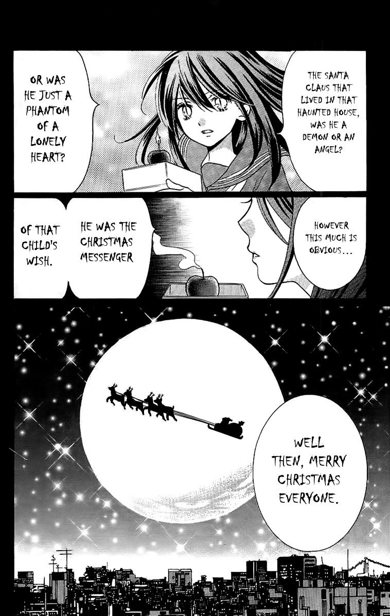Zekkyou Gakkyuu Chapter 8.5 page 32 - Chapter 8.5: The Last Christmas