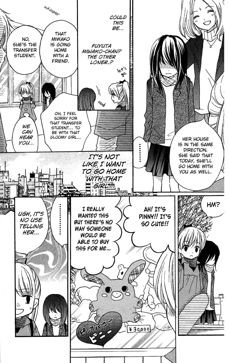 Zekkyou Gakkyuu Chapter 8.5 page 5 - Chapter 8.5: The Last Christmas