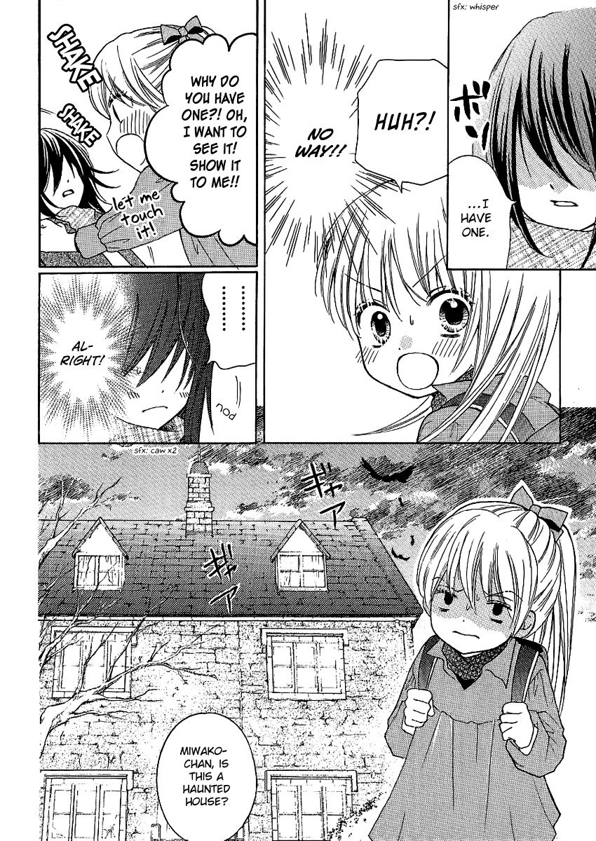 Zekkyou Gakkyuu Chapter 8.5 page 6 - Chapter 8.5: The Last Christmas