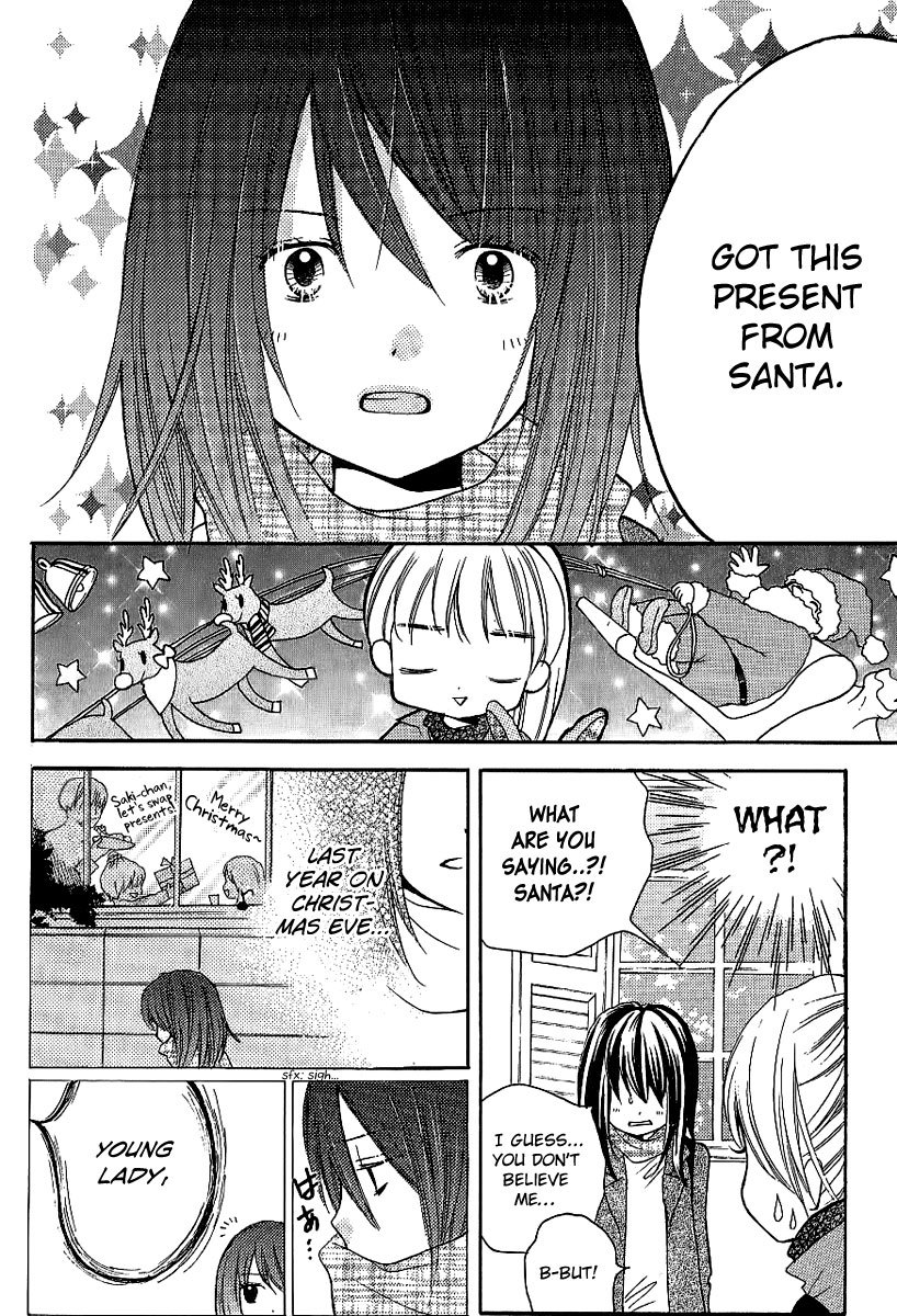 Zekkyou Gakkyuu Chapter 8.5 page 8 - Chapter 8.5: The Last Christmas