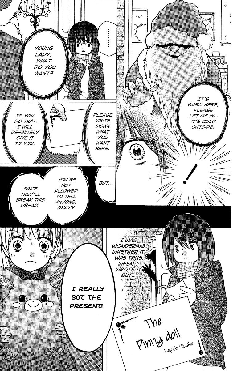 Zekkyou Gakkyuu Chapter 8.5 page 9 - Chapter 8.5: The Last Christmas