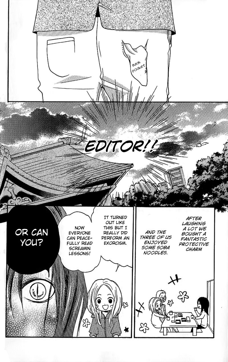 Zekkyou Gakkyuu Chapter 8.6 page 4 - Chapter 8.6: Bloody White Day