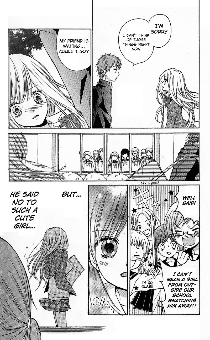 Zekkyou Gakkyuu Chapter 8 page 12 - Chapter 8: The Matching Class