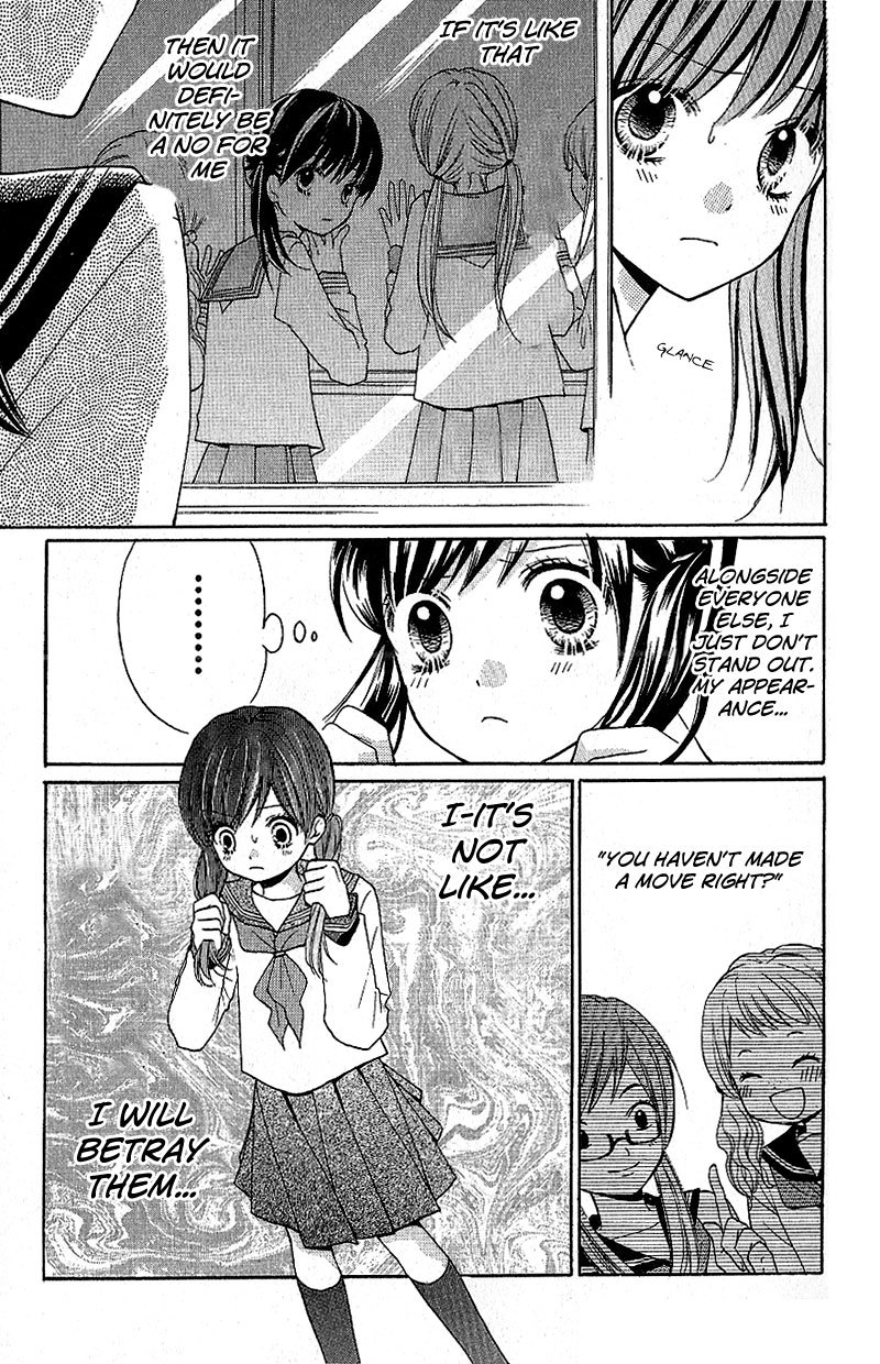 Zekkyou Gakkyuu Chapter 8 page 13 - Chapter 8: The Matching Class