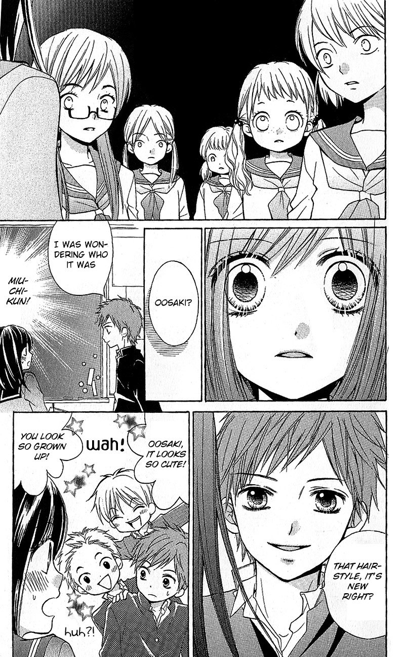Zekkyou Gakkyuu Chapter 8 page 15 - Chapter 8: The Matching Class