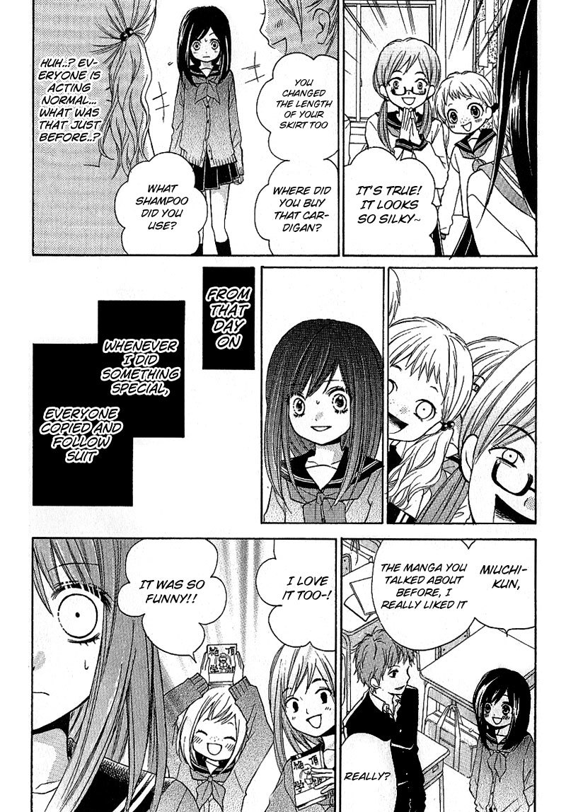 Zekkyou Gakkyuu Chapter 8 page 16 - Chapter 8: The Matching Class