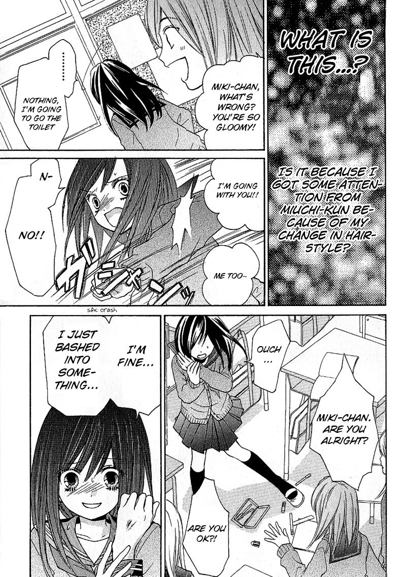 Zekkyou Gakkyuu Chapter 8 page 19 - Chapter 8: The Matching Class