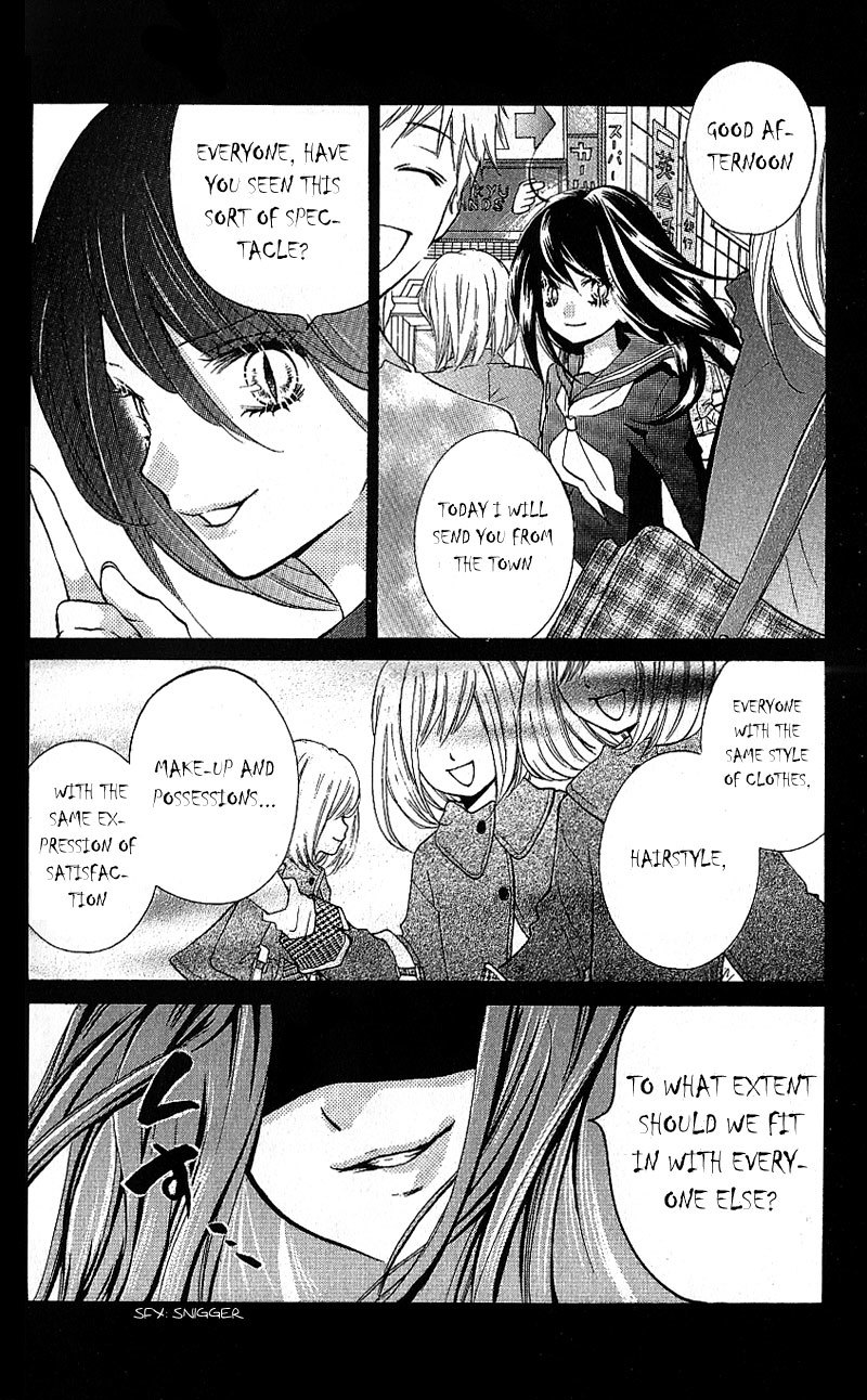 Zekkyou Gakkyuu Chapter 8 page 2 - Chapter 8: The Matching Class