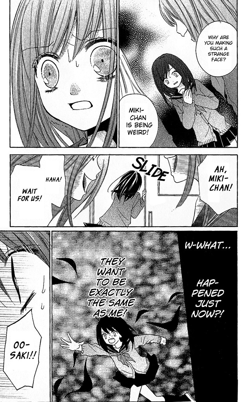 Zekkyou Gakkyuu Chapter 8 page 21 - Chapter 8: The Matching Class