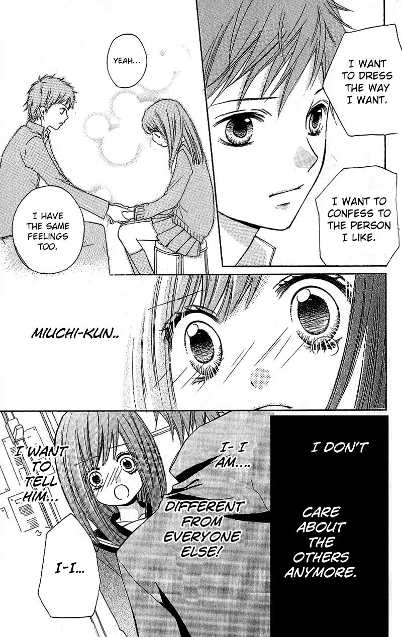Zekkyou Gakkyuu Chapter 8 page 23 - Chapter 8: The Matching Class