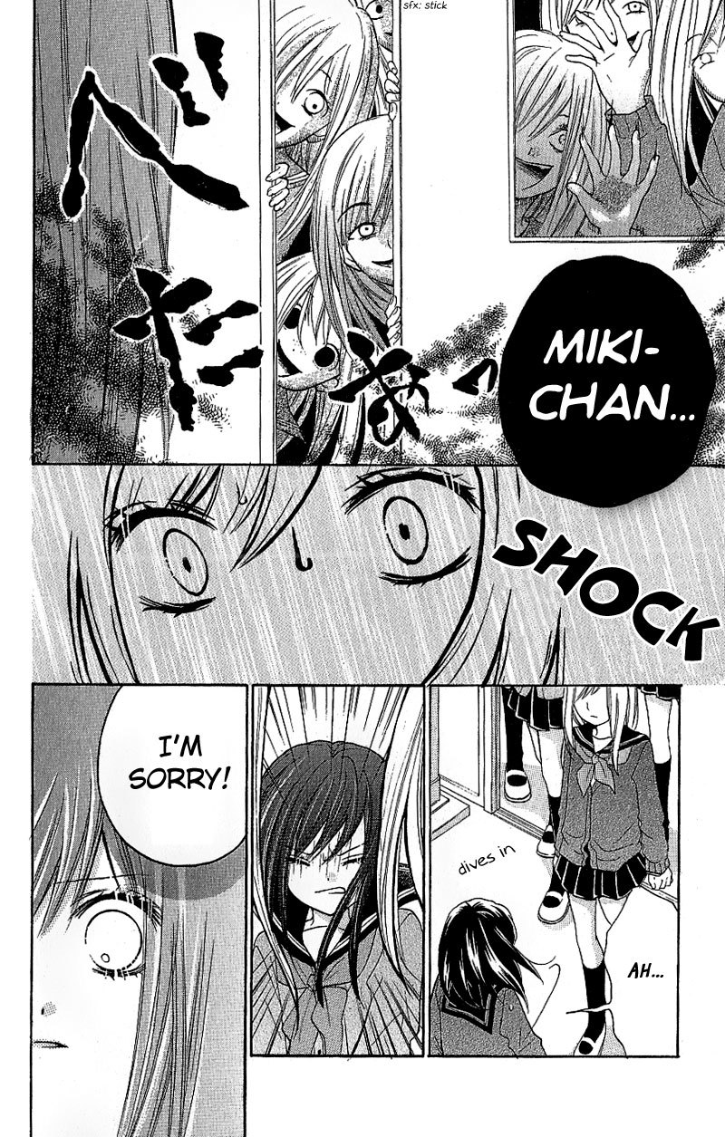 Zekkyou Gakkyuu Chapter 8 page 24 - Chapter 8: The Matching Class