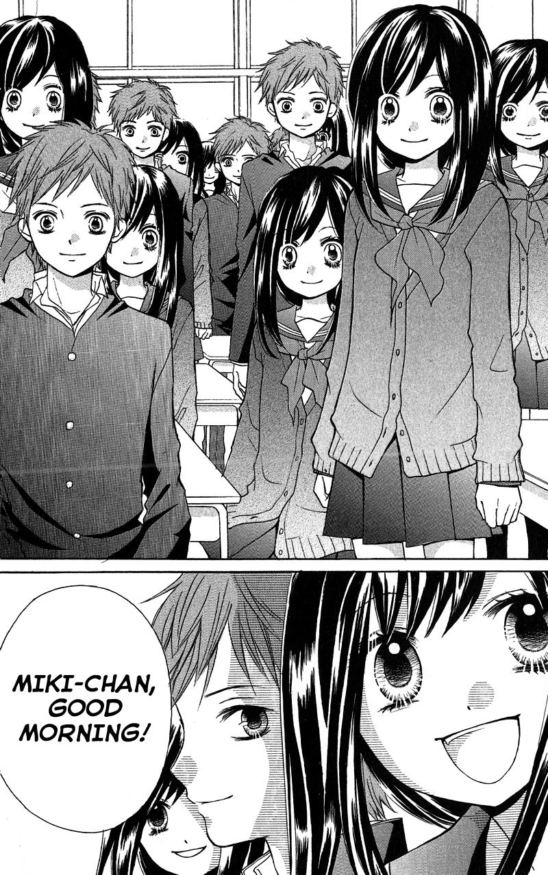 Zekkyou Gakkyuu Chapter 8 page 28 - Chapter 8: The Matching Class