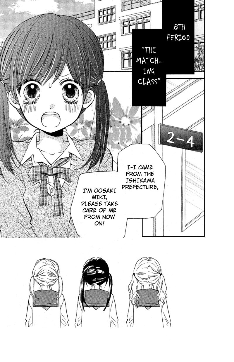 Zekkyou Gakkyuu Chapter 8 page 3 - Chapter 8: The Matching Class
