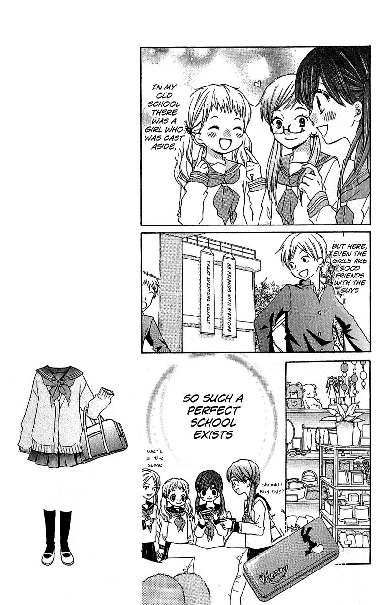 Zekkyou Gakkyuu Chapter 8 page 7 - Chapter 8: The Matching Class