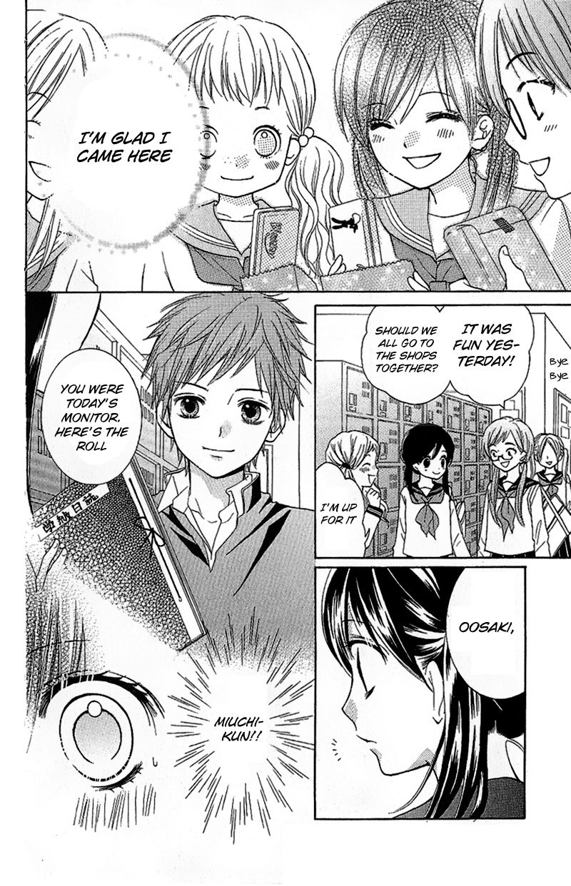 Zekkyou Gakkyuu Chapter 8 page 8 - Chapter 8: The Matching Class