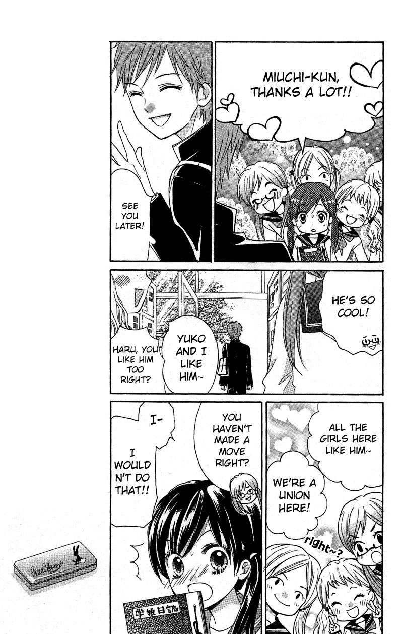 Zekkyou Gakkyuu Chapter 8 page 9 - Chapter 8: The Matching Class