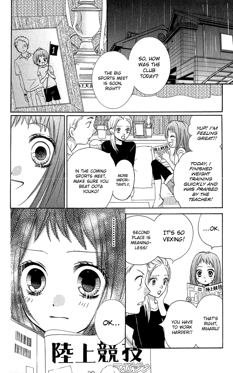 Zekkyou Gakkyuu Chapter 9 page 10 - Chapter 9: Kasako-san is Coming