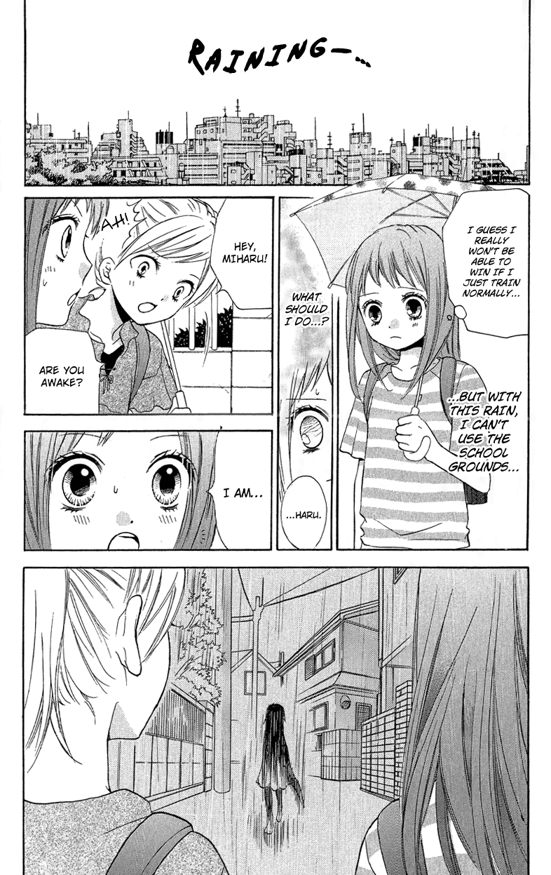 Zekkyou Gakkyuu Chapter 9 page 11 - Chapter 9: Kasako-san is Coming
