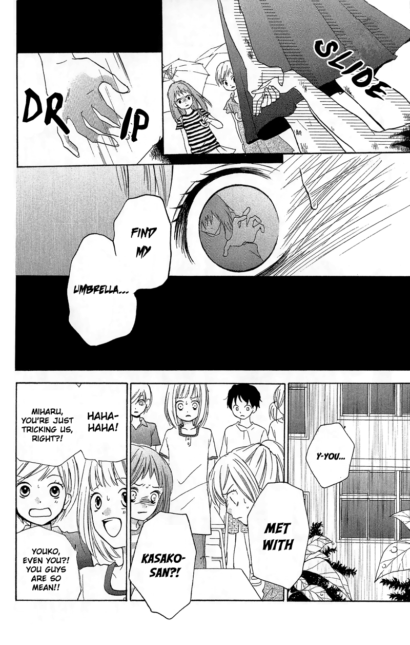 Zekkyou Gakkyuu Chapter 9 page 12 - Chapter 9: Kasako-san is Coming