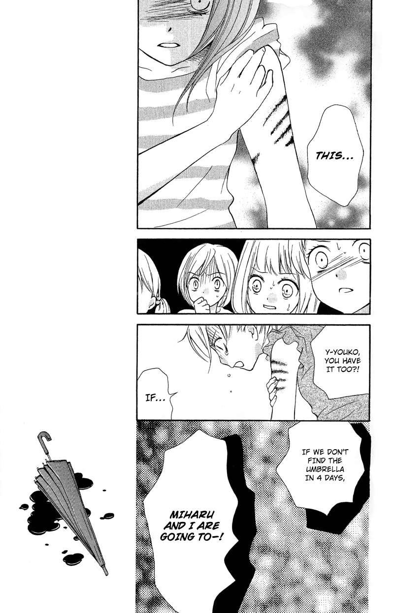 Zekkyou Gakkyuu Chapter 9 page 13 - Chapter 9: Kasako-san is Coming