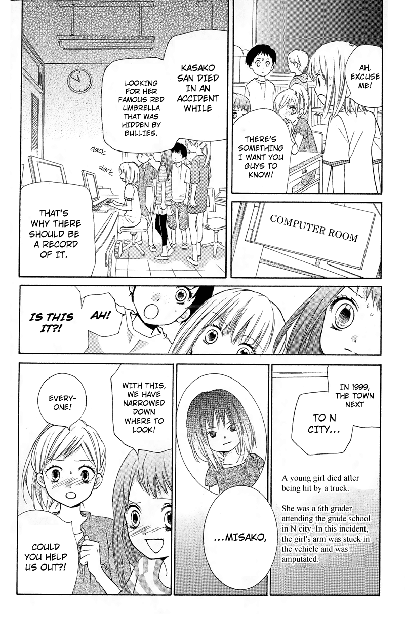 Zekkyou Gakkyuu Chapter 9 page 14 - Chapter 9: Kasako-san is Coming