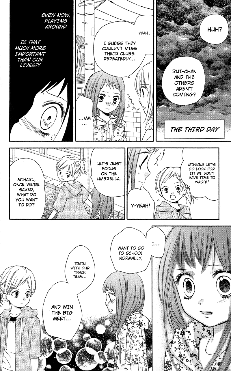 Zekkyou Gakkyuu Chapter 9 page 16 - Chapter 9: Kasako-san is Coming