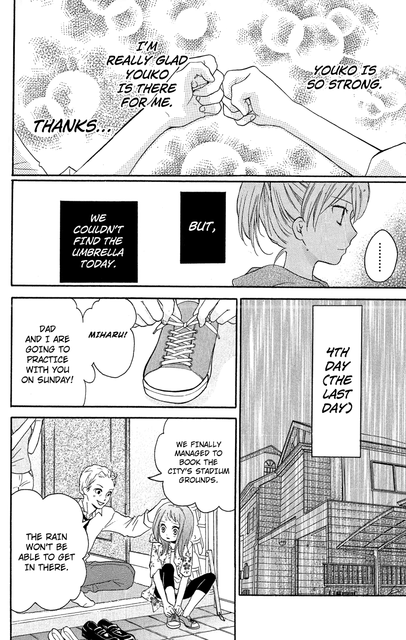 Zekkyou Gakkyuu Chapter 9 page 18 - Chapter 9: Kasako-san is Coming