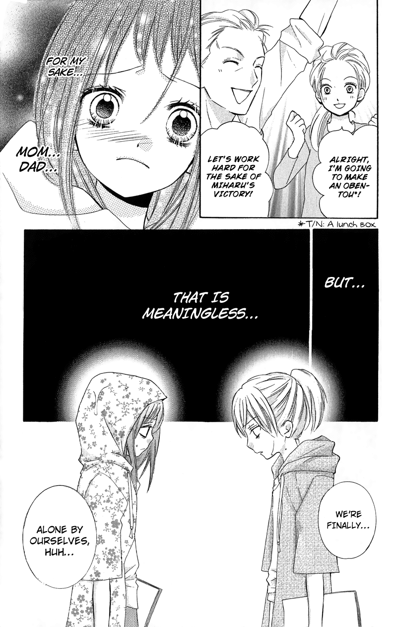 Zekkyou Gakkyuu Chapter 9 page 19 - Chapter 9: Kasako-san is Coming