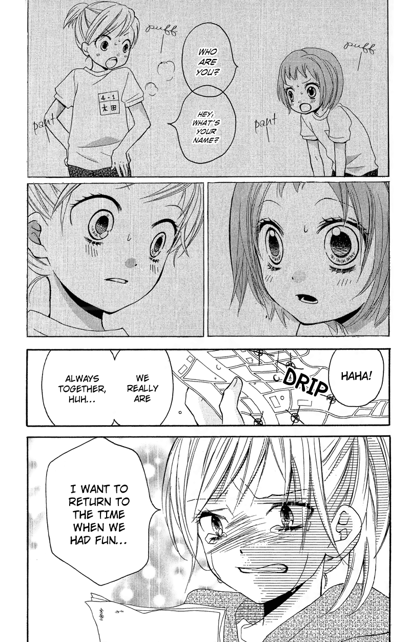 Zekkyou Gakkyuu Chapter 9 page 21 - Chapter 9: Kasako-san is Coming