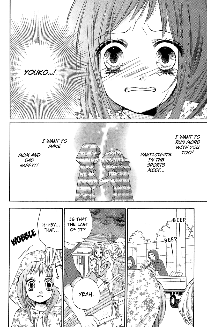 Zekkyou Gakkyuu Chapter 9 page 22 - Chapter 9: Kasako-san is Coming