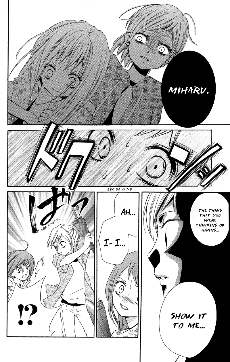 Zekkyou Gakkyuu Chapter 9 page 26 - Chapter 9: Kasako-san is Coming