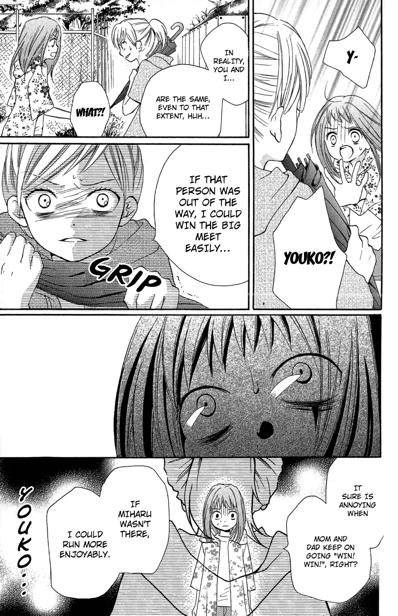 Zekkyou Gakkyuu Chapter 9 page 27 - Chapter 9: Kasako-san is Coming
